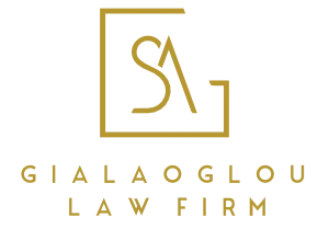 gialaoglou_law_firm