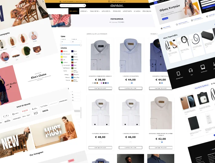 B2C-B2B-E-shop-Xanthi